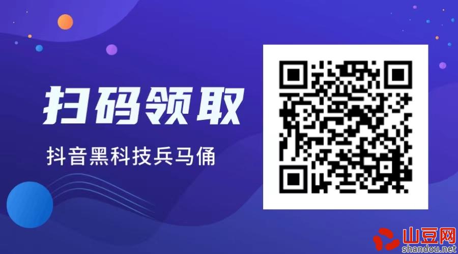 微信图片_20241007223503.jpg 微信图片_20241007223503.jpg