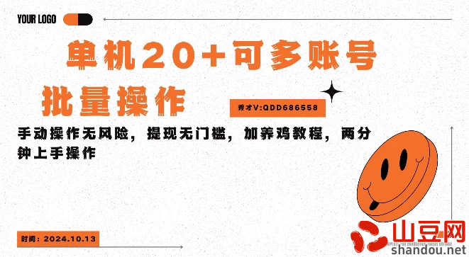 1.webp.png 1.webp.png