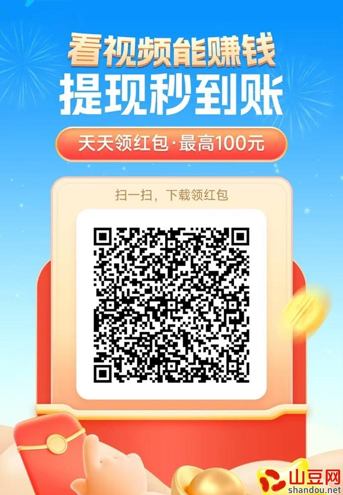 呼呼星球.jpg 呼呼星球.jpg