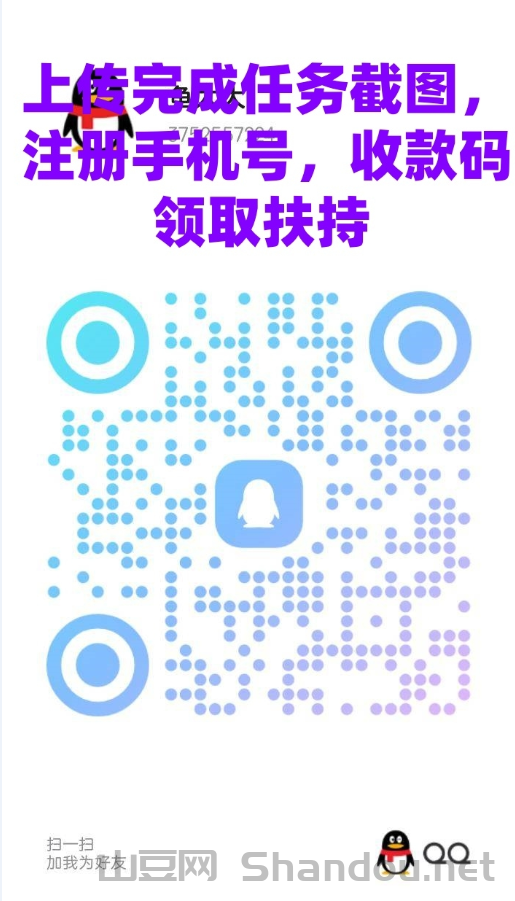 9.png 零撸波场TRX,抓紧弄,别耽误,今天能干的赚了好几万