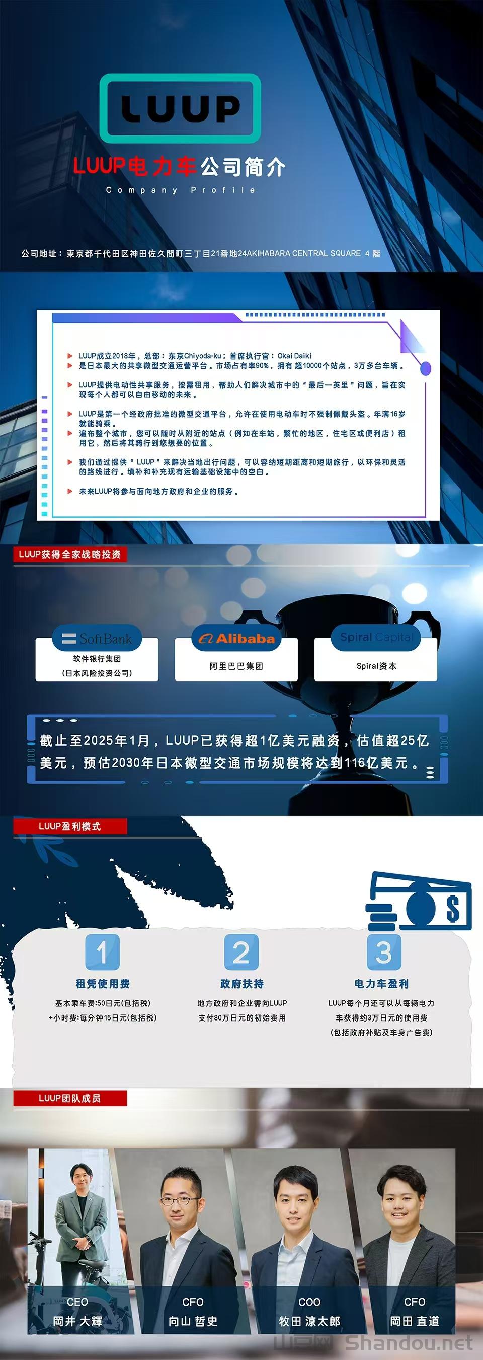 中国国漫十大排名，中国国漫十大排名前十