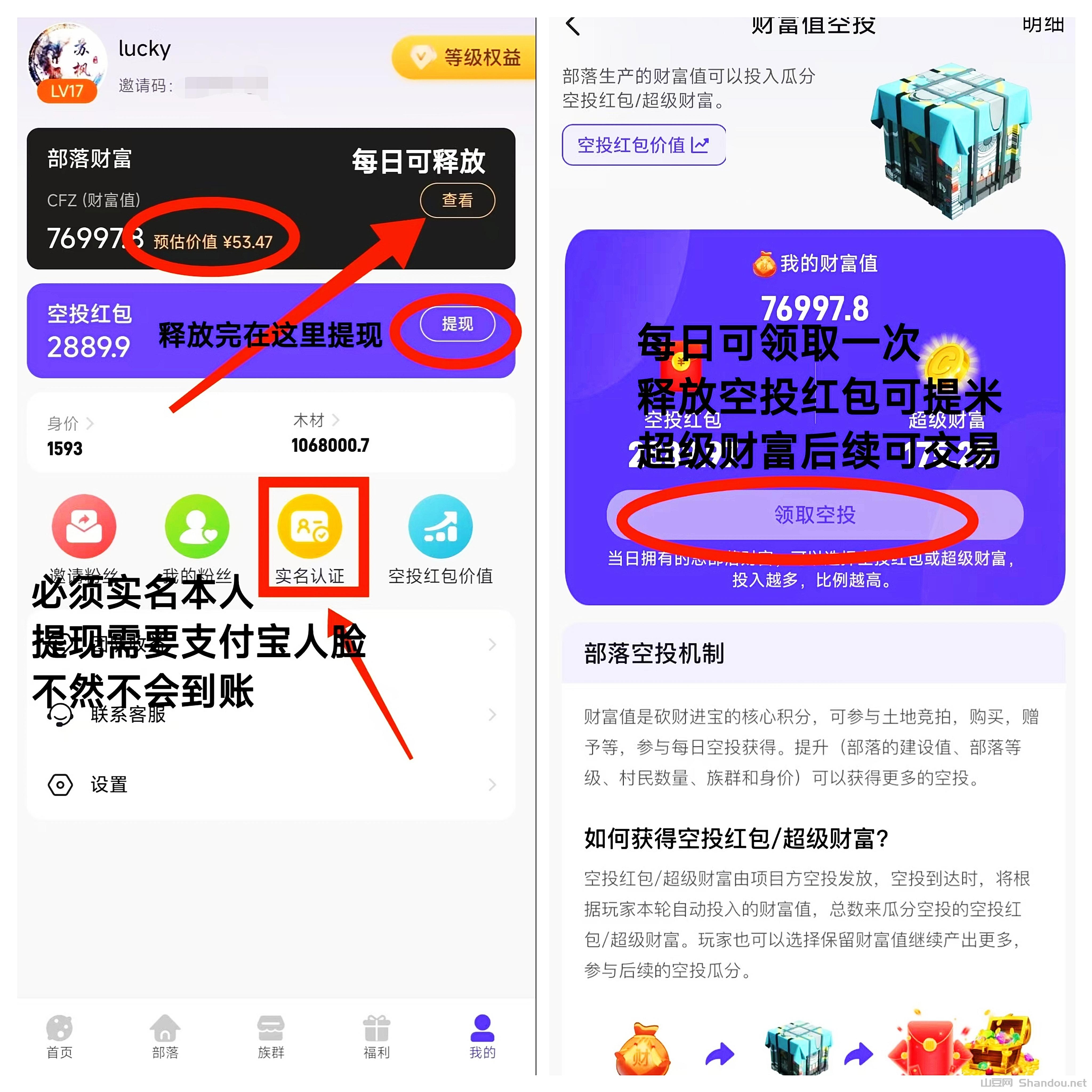 MEITU_20250318_161855132.jpg MEITU_20250318_161855132.jpg