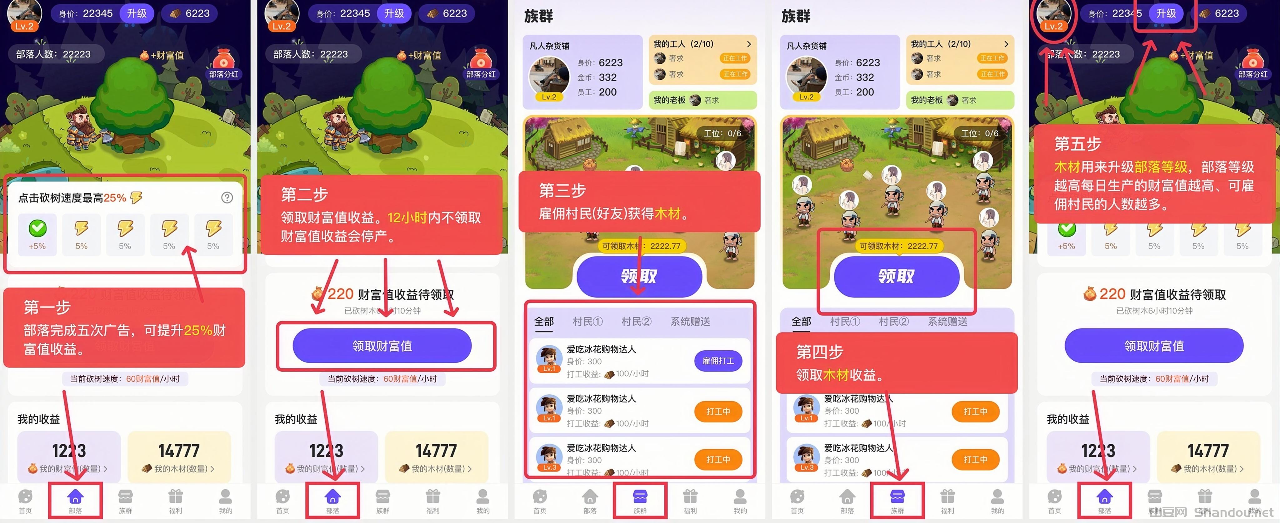 mmexport1742197473961_image_repair_1742224458347_edit_1307725039852638.jpg mmexport1742197473961_image_repair_1742224458347_edit_1307725039852638.jpg