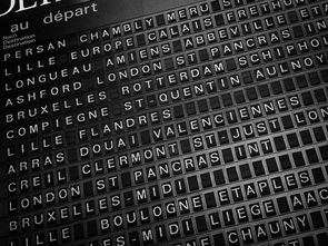 高中排名全世界前十,高中排名全世界前十名