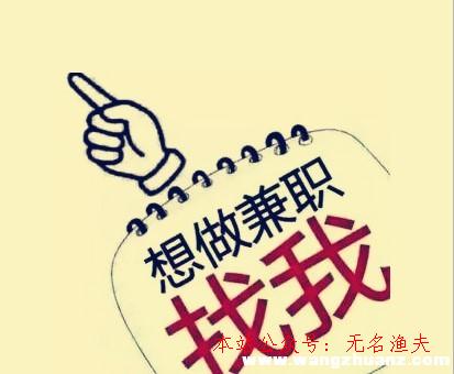 致富网赚论坛,致富网48809c