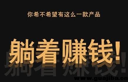 有哪些淘宝交流的论坛,淘宝网赚论坛