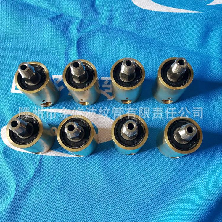 金旋网赚,快速赚钱平台