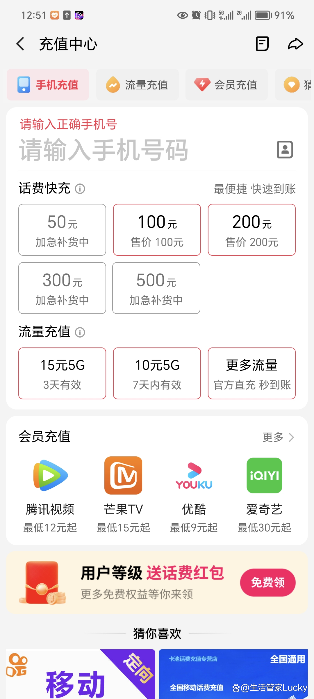 快手极速版赚钱是真的吗,快手极速版赚钱是真的吗?知乎