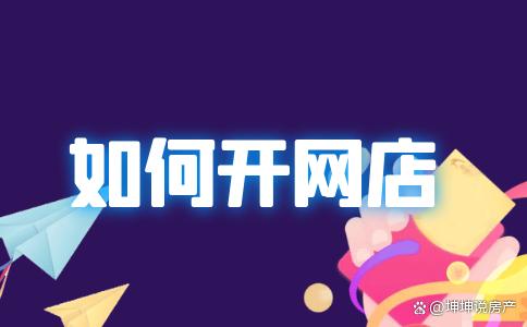 网上赚钱的工作黄金城,网上赚钱的工作