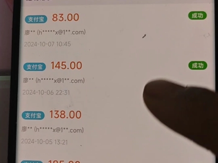 真实的网络赚钱项目,真实的网络赚钱项目是什么